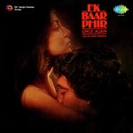 Ek Baar Phir - Shashi Suman Song Download